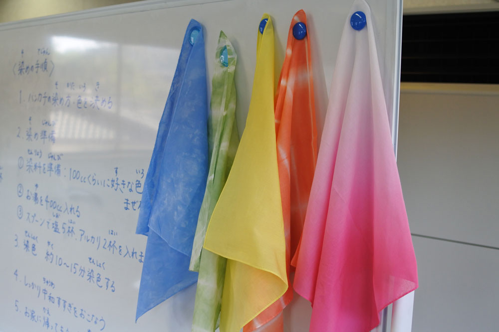 染見本のハンカチ