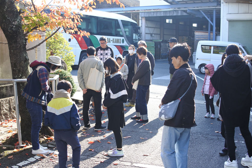 バスに乗って子どもエコツアー